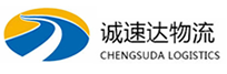 丽水到立山区物流公司